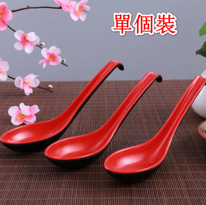 爆款【單個裝】長柄湯勺 匙羹（黑紅勺子）