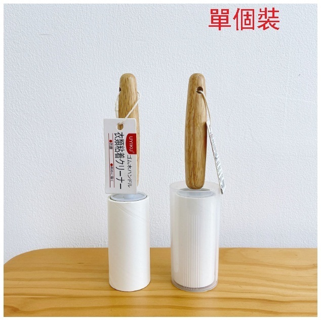 Wooden handle hair gluer (single pack white size: 10CM)