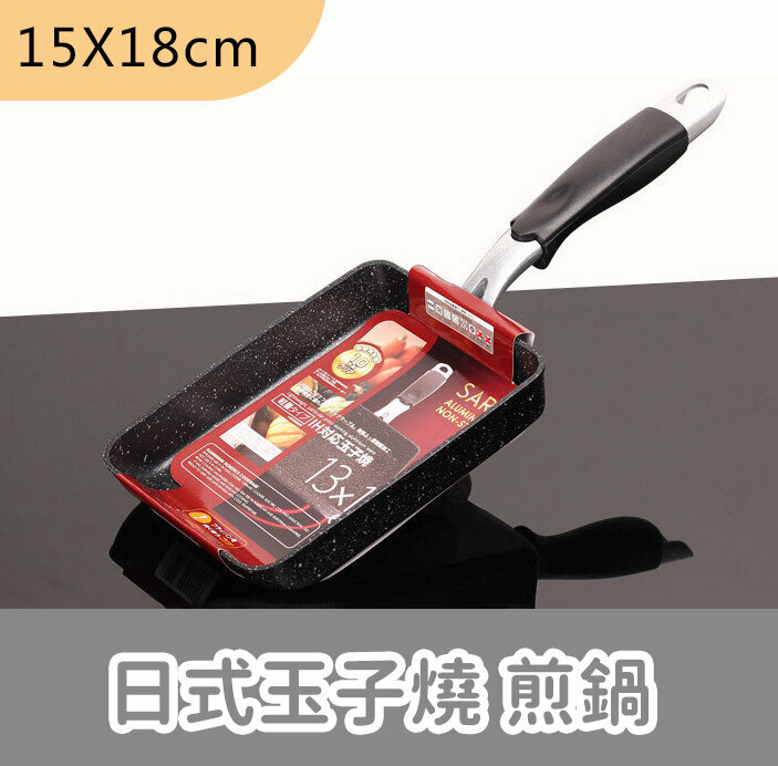 TAMAGOYAKI FRYING PAN NON-STICK FRYING PAN (15X18 CM)