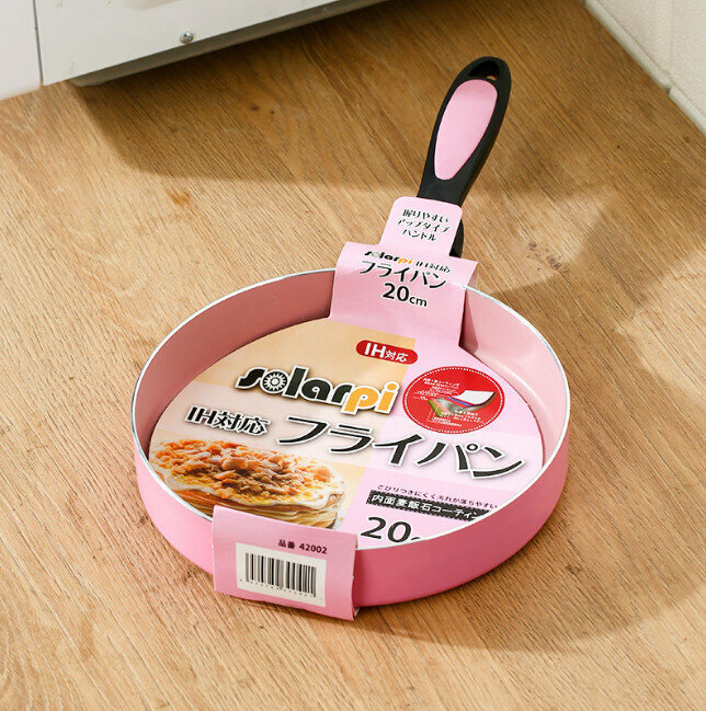 Japanese style maifan stone non-stick wok pan (20cm)