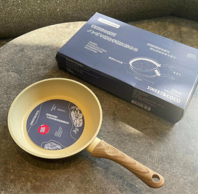 Japanese style maifan stone nonstick frying pan (20cm)