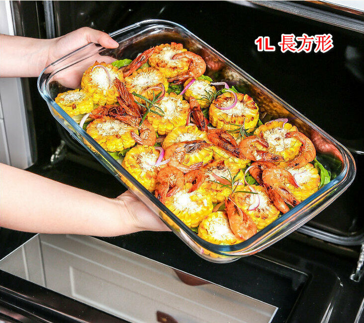 【1L Rectangular】Heat-resistant tempered glass baking tray Rectangular glass baking tray Tempered glass saucer 