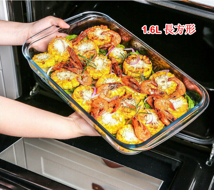 (1.6L rectangular) heat-resistant glass baking pan Tempered glass pan 