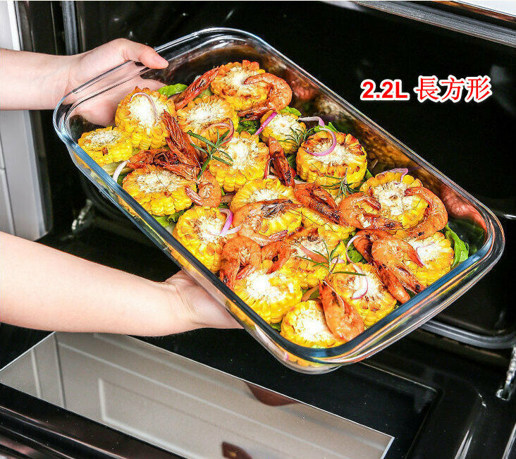 (2.2L rectangular) heat-resistant glass baking pan Tempered glass pan 