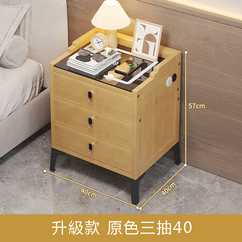 Popular bamboo solid wood furniture, bedside table, sofa side cabinet, coffee table [40x40x57cm] 3 drawers [original color]