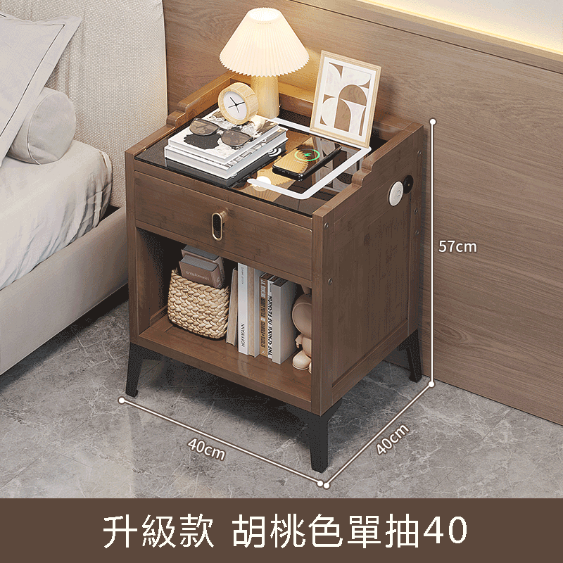 Popular bamboo solid wood furniture, bedside table, sofa side table, coffee table [40x40x57cm] 1 drawer [walnut color]