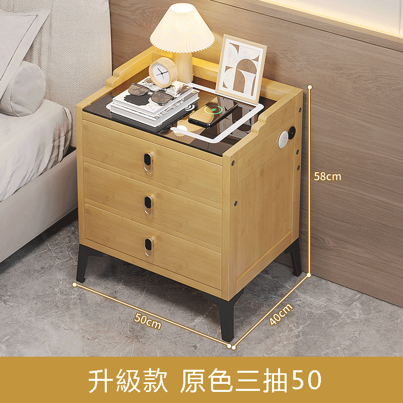 Popular bamboo solid wood furniture, bedside table, sofa side cabinet, coffee table [50x40x58cm] 3 drawers [original color]