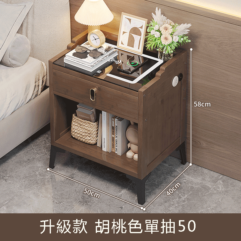 Popular bamboo solid wood furniture, bedside table, sofa side table, coffee table [50x40x58cm] 1 drawer [walnut color]