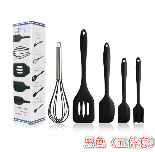 Silicone kitchenware baking tool set black [five-piece set of black (small integrated brush, scraper, large scraper, whisk, leaky spatula)]