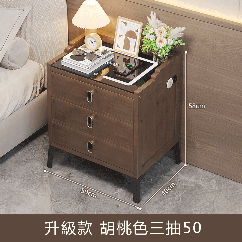 Popular bamboo solid wood furniture, bedside table, sofa side cabinet, coffee table [50x40x58cm] 3 drawers [walnut color]