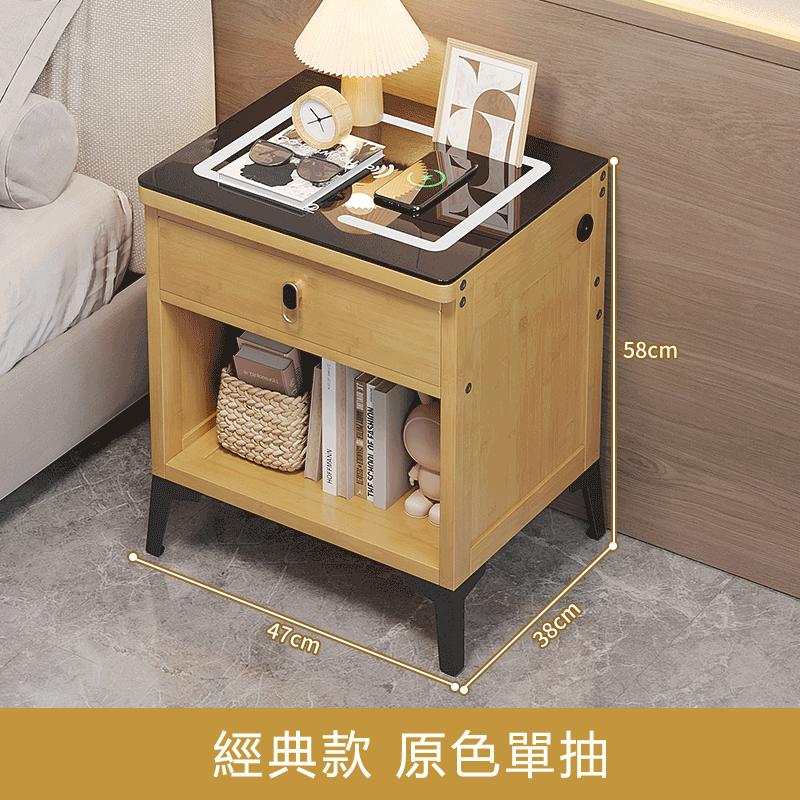 Popular bamboo solid wood furniture, bedside table, sofa side table, coffee table [47x38x58cm] 1 drawer [primary color classic]
