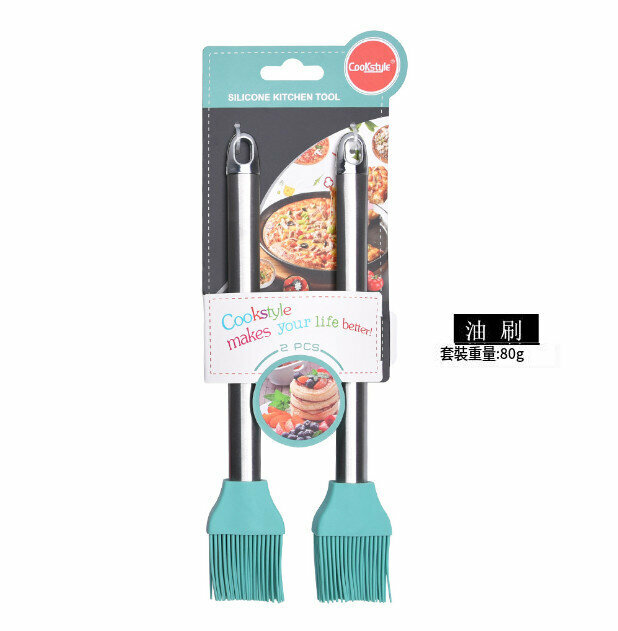Double-tied card silicone spatula oil brush set (two oil brushes)