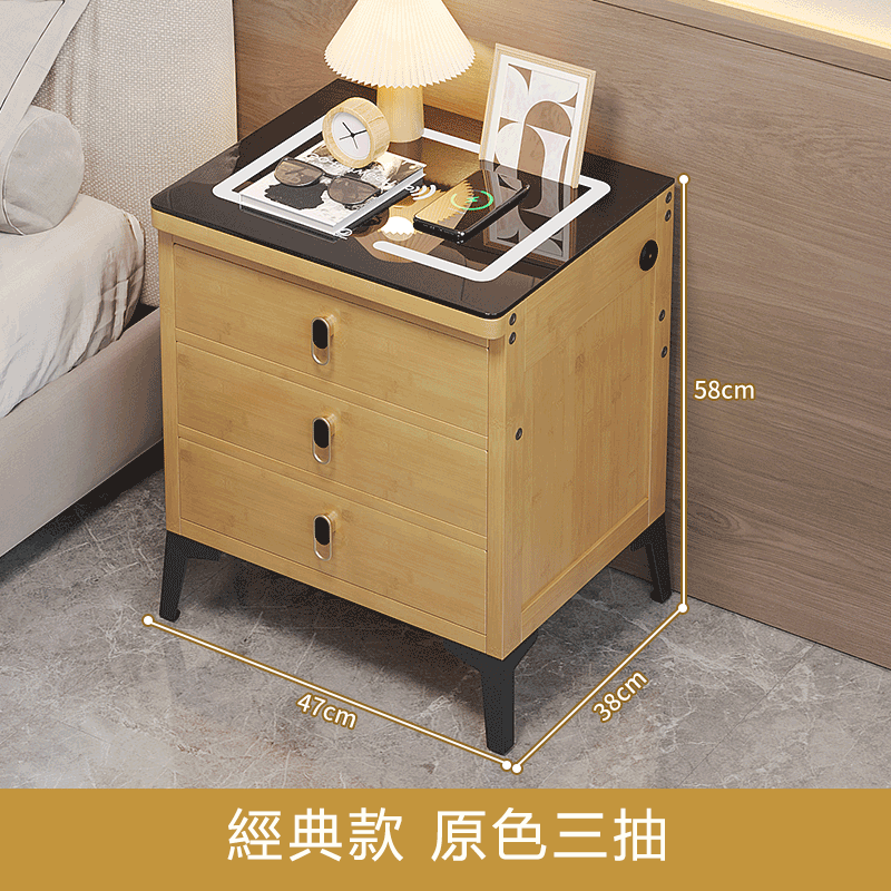 Popular bamboo solid wood furniture, bedside table, sofa side table, coffee table [47x38x58cm] 3 drawers [original color classic style]