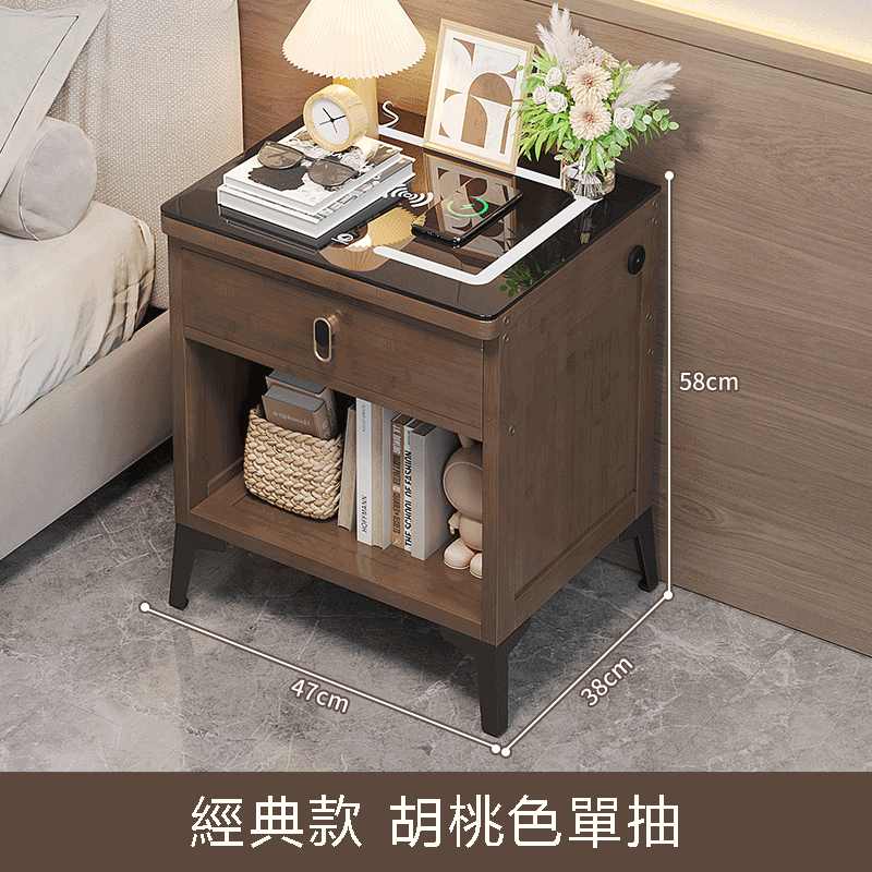 Popular bamboo solid wood furniture, bedside table, sofa side table, coffee table [47x38x58cm] 1 drawer [walnut color classic]