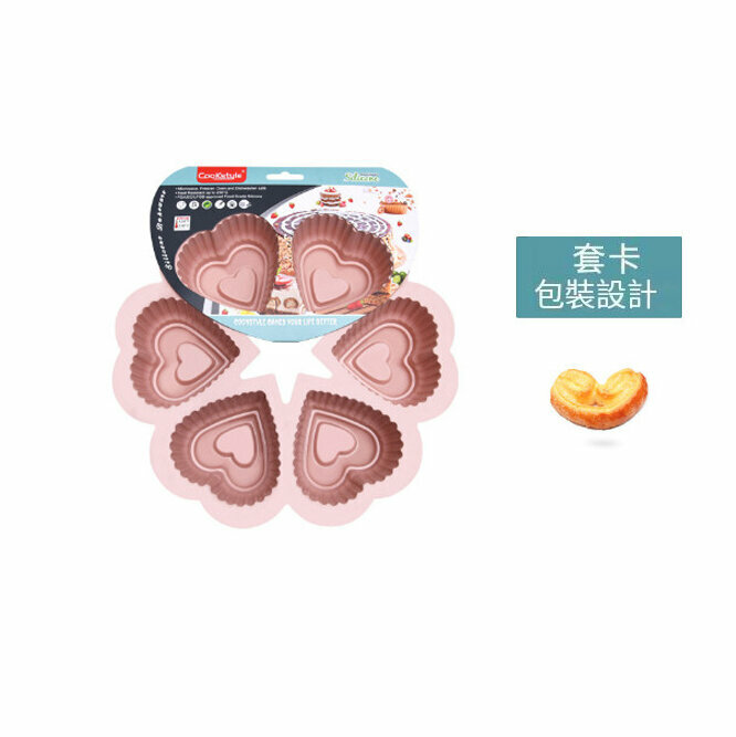 6 heart-shaped silicone cake mold Creative baking DIY personalized mold (Nordic powder)