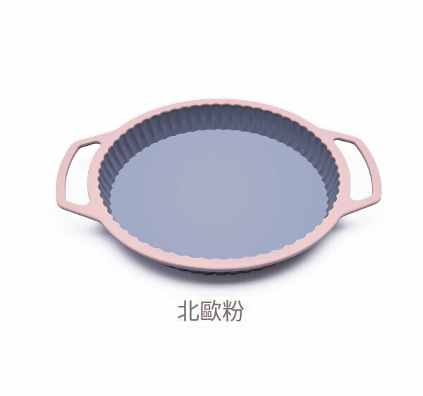 【Single Pack】Thickened Stainless Steel Cake Mould Pizza Pin (Nordic Flour) 