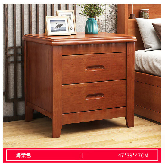 Hotly recommended solid wood bedside table [main picture] Begonia color 47cm]