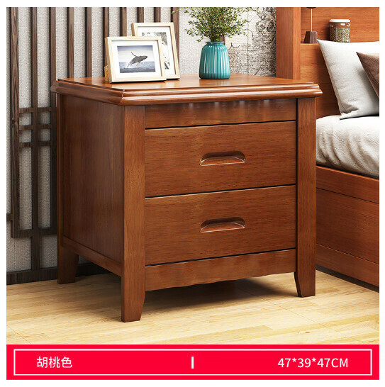 Hotly recommended solid wood bedside table [main picture] walnut color 47cm]