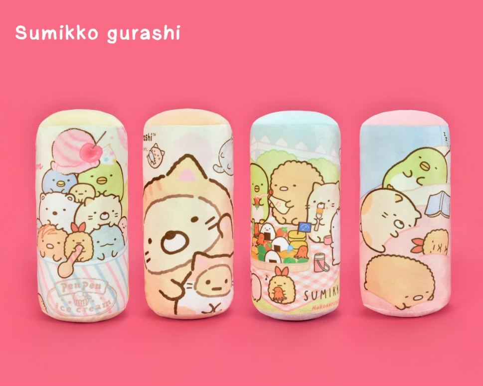 [絨毛公仔系列] 角落小夥伴印刷圓枕 12吋 