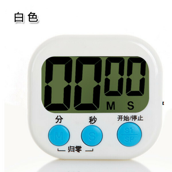 爆款（單個裝）多功能倒計時 電子定時器 廚房烘焙定時提醒器（白色）