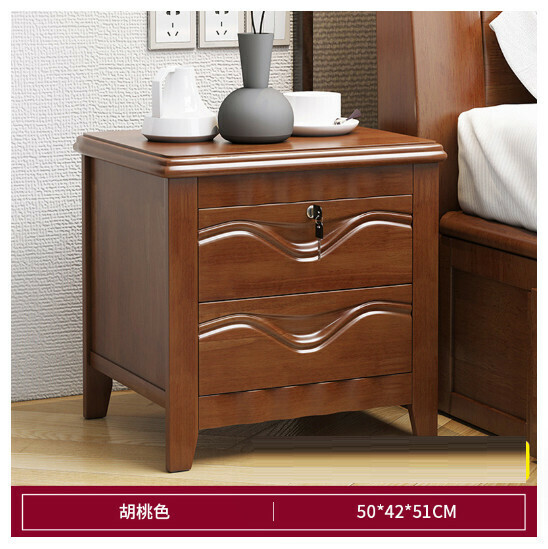 Hot Recommended Solid Wood Bedside Table [Luxury Upgrade] Walnut Color 50cm]