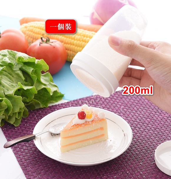 熱賣料理烘焙撒粉罐 粉類調調味罐【規格200ml】