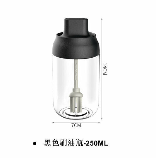 熱賣【黑色刷油瓶/單個裝]】帶匙密封玻璃調味瓶 一體式匙調味罐調味瓶 匙蓋合一 可拆卸好清洗 