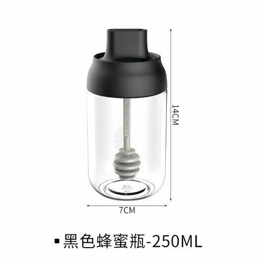 熱賣【黑色蜂蜜瓶/單個裝】帶匙密封玻璃調味瓶 一體式匙調味罐調味瓶 匙蓋合一 可拆卸好清洗 