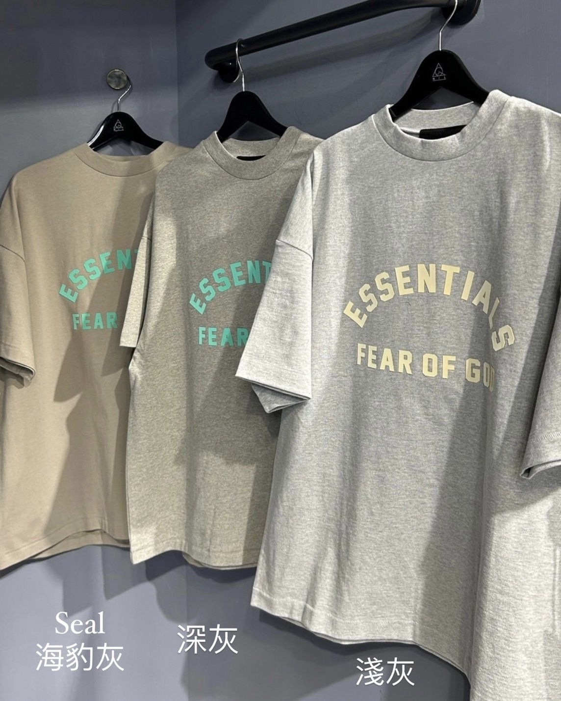 FOG Essentials 厚磅小高領 立體膠印Logo短袖 T