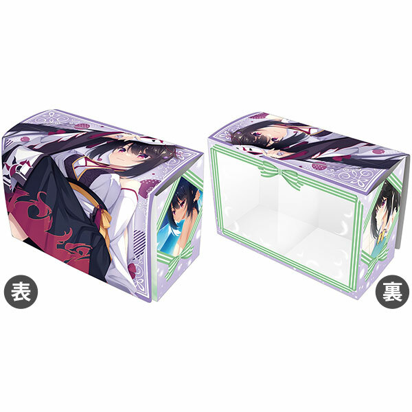 膠雙盒 -天使騷騷 Re-Boot! 『星河輝耶』