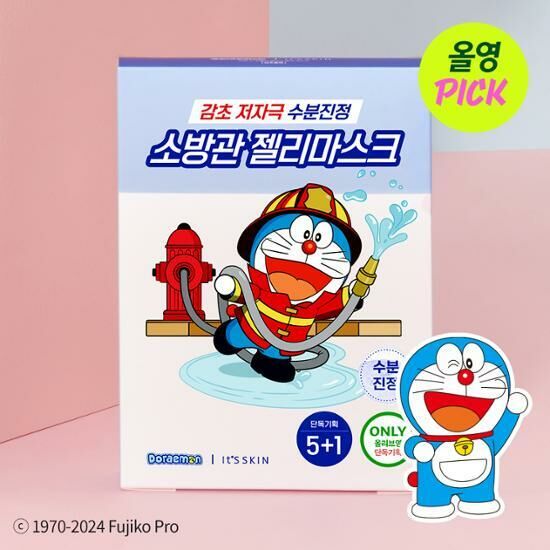 《olive young 連線》It's skin Power 10 Formula LI Jelly Mask Sheet 6pcs