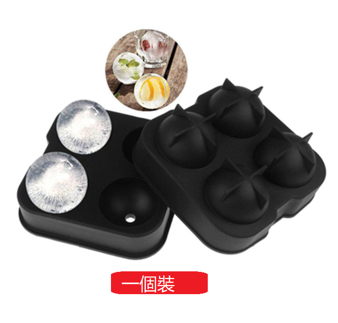 Silicone Ball Ice Maker Whiskey Ice - (4 Pieces)