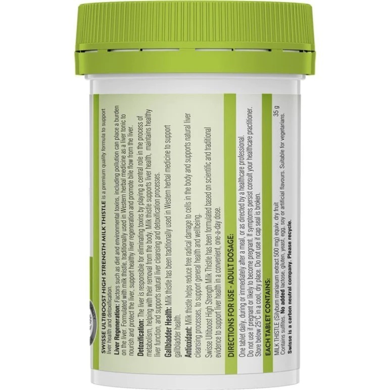 Swisse Ultiboost - 奶薊草護肝片排毒精華 200粒