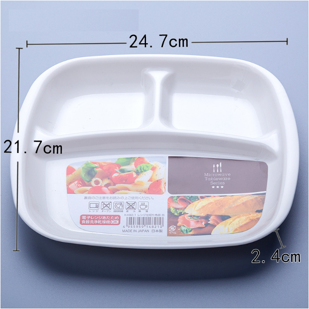 Compartment breakfast plate, household plate, plate(24.7*21.7) 