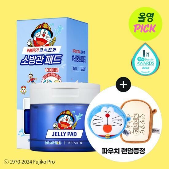 《olive young 連線》It's skin Power 10 Formula LI Jelly Pad 130P