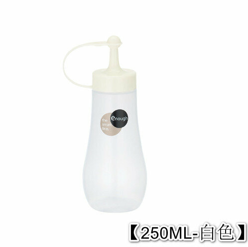 新款廚房調味瓶 沙拉醬番茄醬擠壓瓶 果醬瓶 裝油壺【250ML-白色】