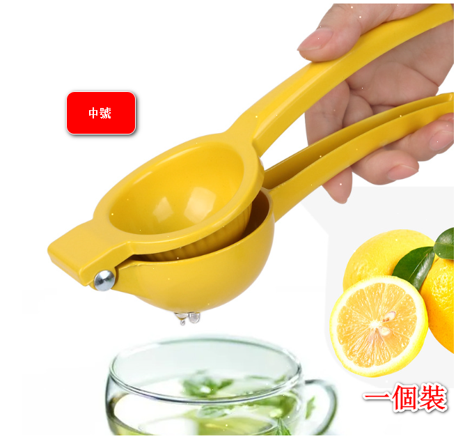 Manual Juicer Aluminum Alloy Manual Fruit Juicer Multifunctional Orange Lemon Clip Lemon Juicer Mini Juicer Manual Juicer Juice Press Juice Tool Kitchen Tools【Medium Yellow】