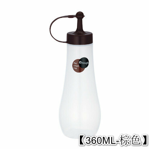 新款廚房調味瓶 沙拉醬番茄醬擠壓瓶 果醬瓶 裝油壺【360ML-棕色】