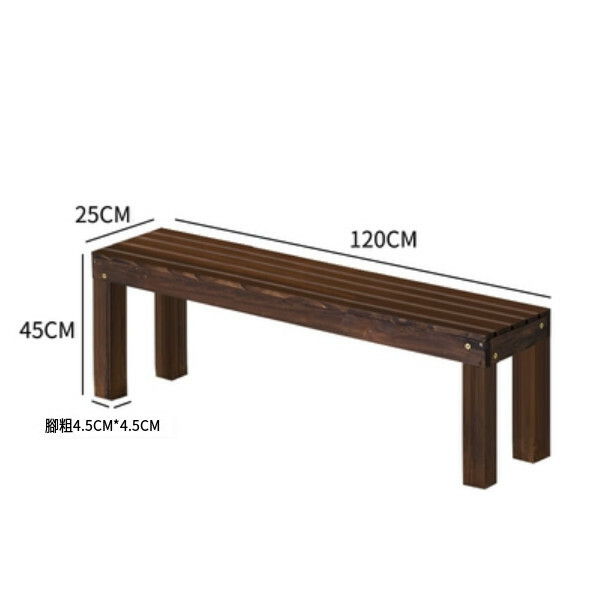 New fir solid wood furniture, outdoor furniture, flower stand, shoe changing stool [25x45x120cm]