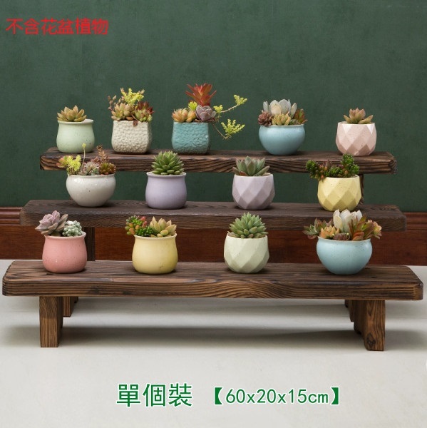 New fir solid wood furniture, outdoor furniture, flower stand, shoe changing stool [60x20x15cm]