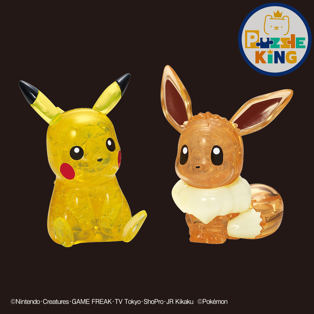 皮卡丘和伊芙 (立體水晶)