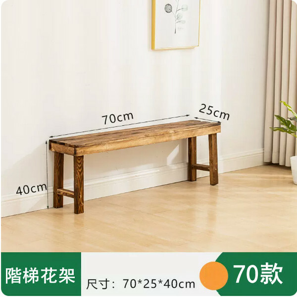 New leisure furniture, flower bench, ladder flower stand, outdoor balcony antiseptic wood solid wood flower stand, combined shelf 70x25x40cm