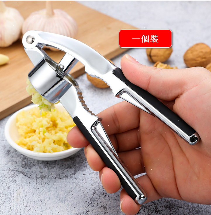Multi-function garlic press walnut nut clip