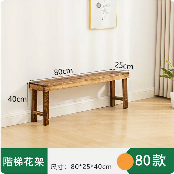 New leisure furniture, flower bench, ladder flower stand, outdoor balcony antiseptic wood solid wood flower stand, combined shelf 80x25x40cm