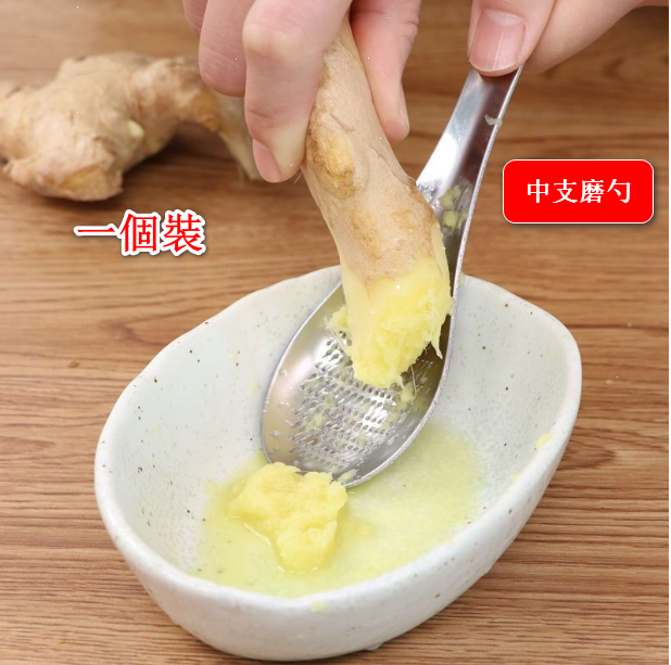 Stainless steel ginger grinder garlic grinder Ginger grinder garlic grinder Garlic grinder Garlic grinder Household garlic grinder Garlic tool Garlic peeler/garlic press artifact [Specifications in the grinding spoon]