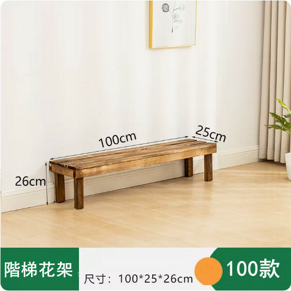 New leisure furniture, flower bench, ladder flower stand, outdoor balcony antiseptic wood solid wood flower stand, combined shelf 100x25x26cm