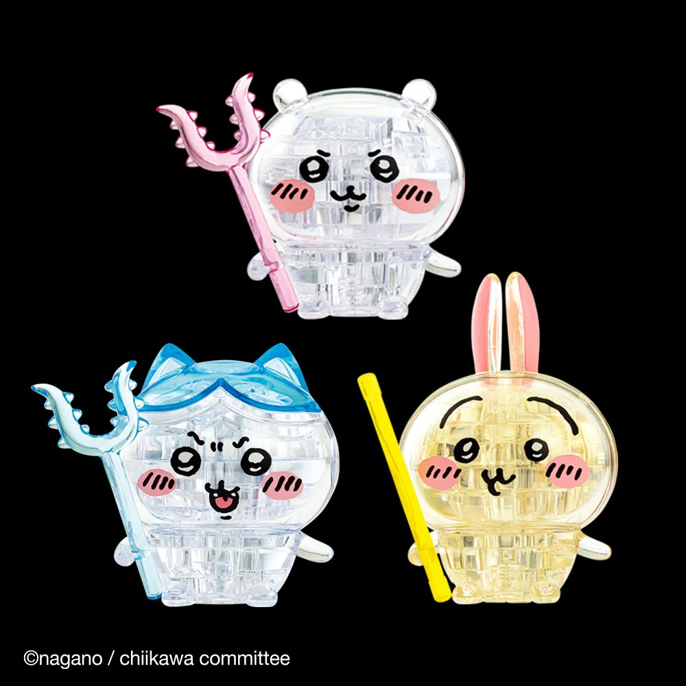 Chikawa Nakayoshi 套裝 (立體水晶)