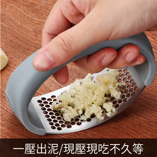 【1pcs】Multi-function stainless steel manual ring garlic press (gray)