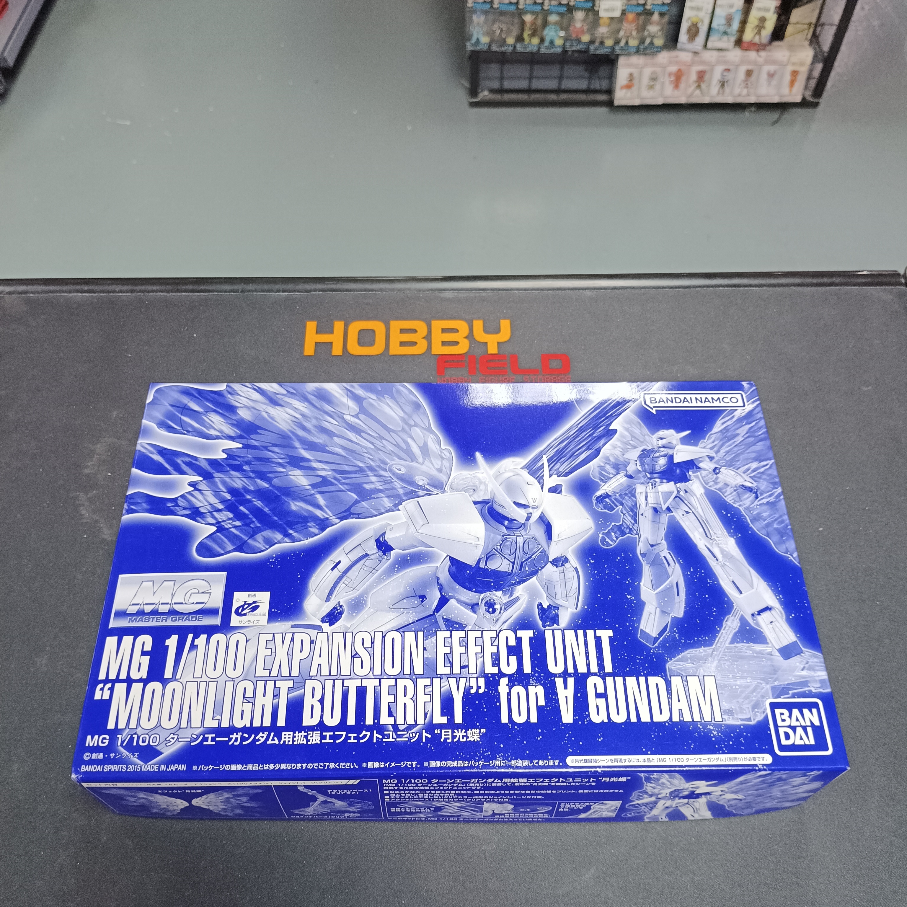 寄賣-GUNDAM-MG 1/100 EXPANSION effect unit 月光蝶