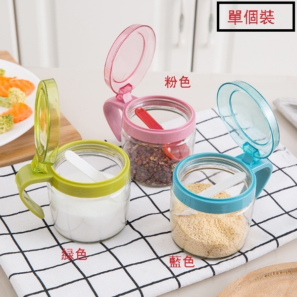 Glass Seasoning Jar Seasoning Box Spice Bottle Salt Shaker (Pink)